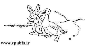 مجموعه قصه های فندق شکن -جلد 4 مجموعه کتابهای طلائی -کتاب قدیمی -کتاب داستان کودکان -ایپابفا